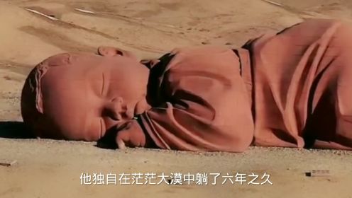 大地之子，让人泪目的影点，这个雕塑代表着人类，躺在大地母亲上熟睡,#    沉睡在沙漠的大地之子，