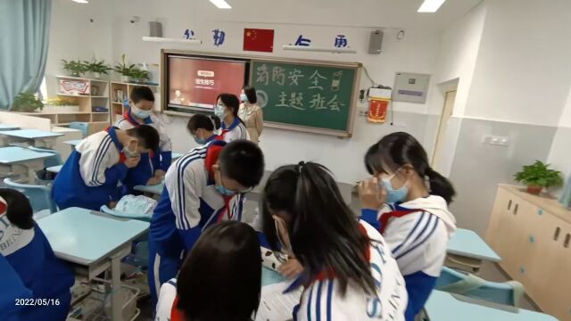 长沙市学校消防安全教育教学竞赛优秀作品展播——初中组