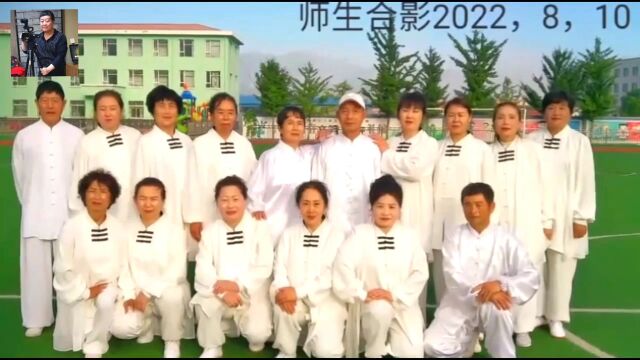 李传波老师和学生们的拳剑表演!