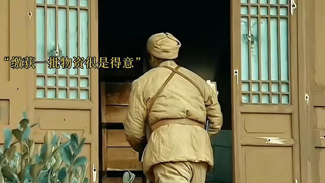 “关于那一年王友胜搜换上了新鞋的那件事儿”