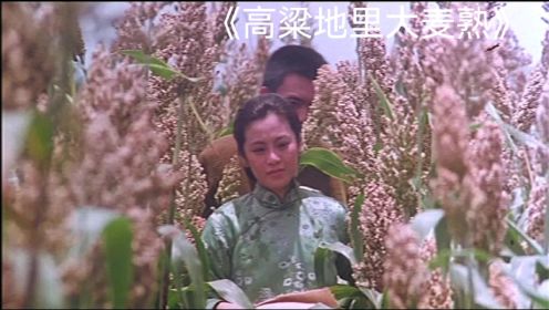 张艾嘉破尺度出演，30多年前的老电影，说透旧社会女人的悲惨命运！