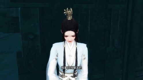 【前世今生】第四十九集_高清1080P在线观看平台_腾讯视频