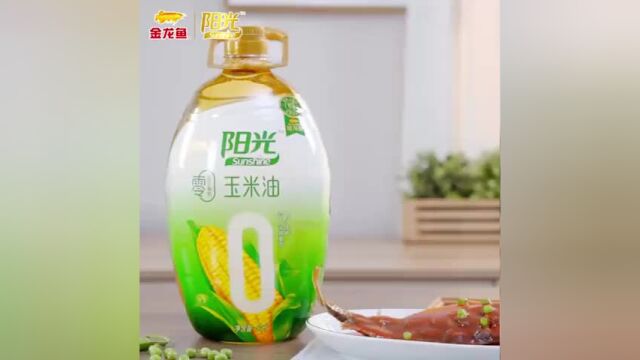 金龙鱼玉米油好不好?有什么优点