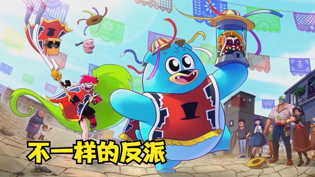 不一样的可爱反派，一口气带你看完反派本色！_高清1080P在线观看平台_腾讯视频