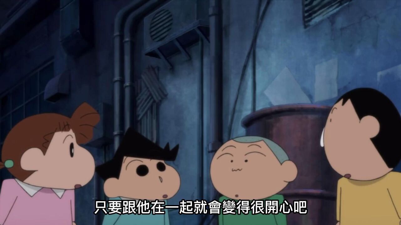 “一个能给人带来快乐的傻小子”_高清1080P在线观看平台_腾讯视频