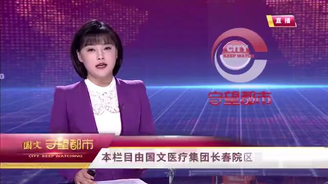 长春新小区一把钥匙开两家锁,居民担心存隐患