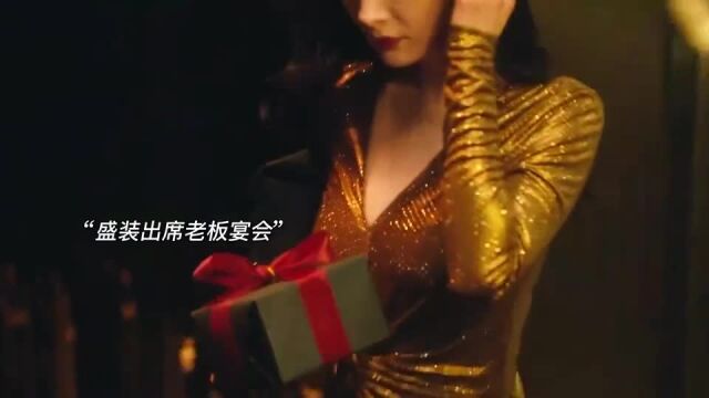 还是杨幂啊,上了年纪更有女人味了