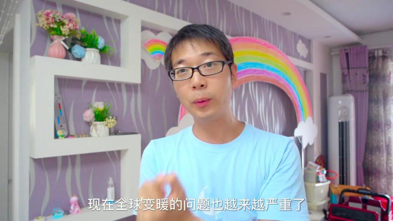 方伟挑战24小时不用空调,结果在鬼屋差点吓哭,太恐怖了_高清1080P在线观看平台_腾讯视频