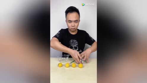 魔术教学魔术揭秘_高清1080P在线观看平台_腾讯视频