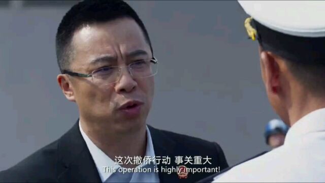 伟大的中国军人