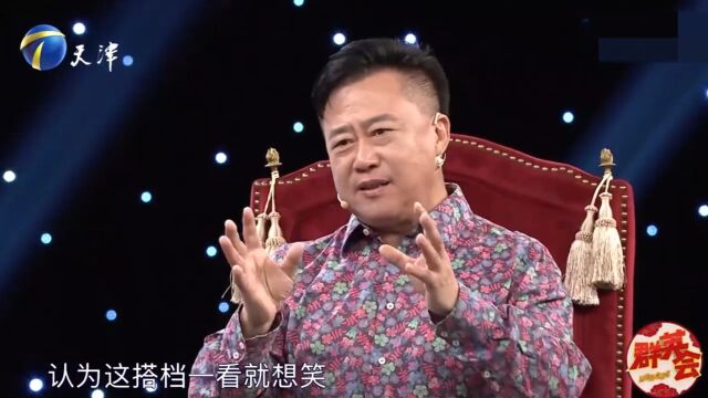 演员尹博林做客现场,带来年轻时的照片,阳光帅气!丨群英会