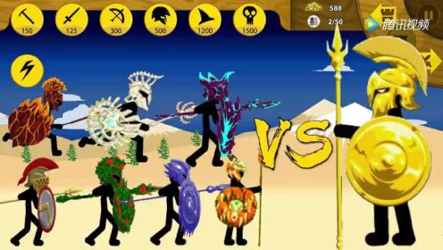 火柴人战争遗产:黄金矛士开启矛士之怒,无敌!轻松秒杀寒冰大军