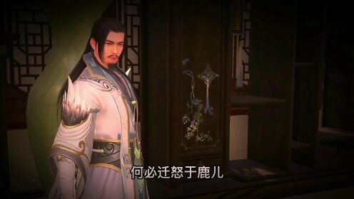 养龙：第六十一集_高清1080P在线观看平台_腾讯视频