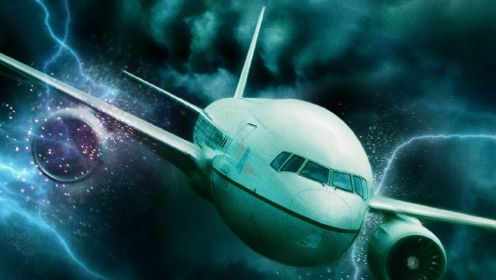 《666号航班》：男人乘坐飞机，发现机翼上站着一个女人