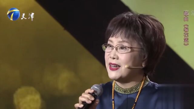 李元华演唱歌曲《编花篮》,开口惊艳全场,观众掌声不断丨你看