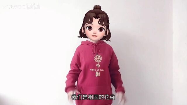 小朋友们喜欢的歌曲《祖国的花朵》