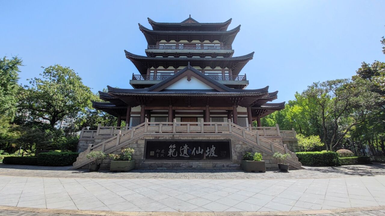 常州东坡公园真的挺美的