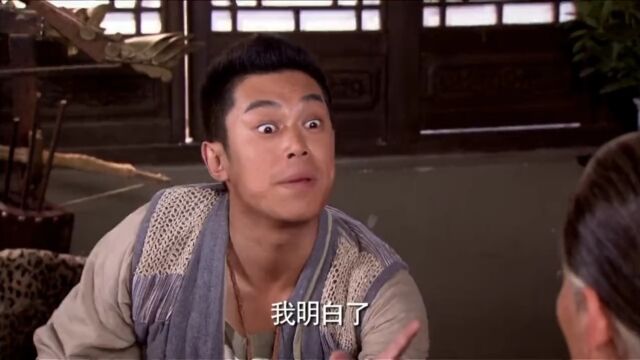 八斗知道一个算命师,算人贼准