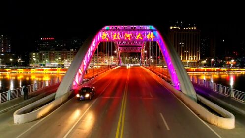 承德市武烈河大桥