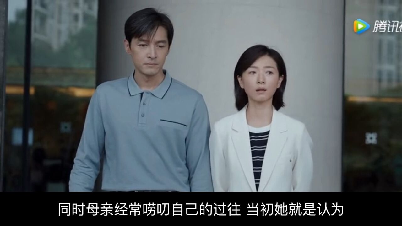 县委大院:和何亚萍相比,江霞不适合林志为,剧照预示两人将成婚_腾讯视频