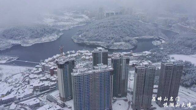 #开阳雪景 冬寒已至 万物且藏 与山河共待漫天银色