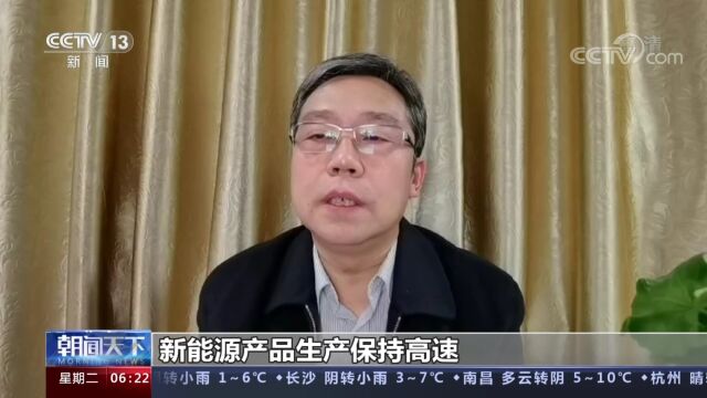 稳经济 工业如何做好“压舱石”?