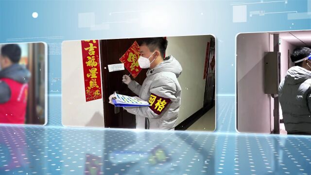 述实绩 晒答卷丨霍林郭勒市检察院办公室2022年度亮点工作总结