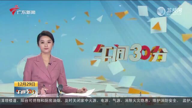 律师提醒:新冠感染者居家隔离期间工资怎么算?