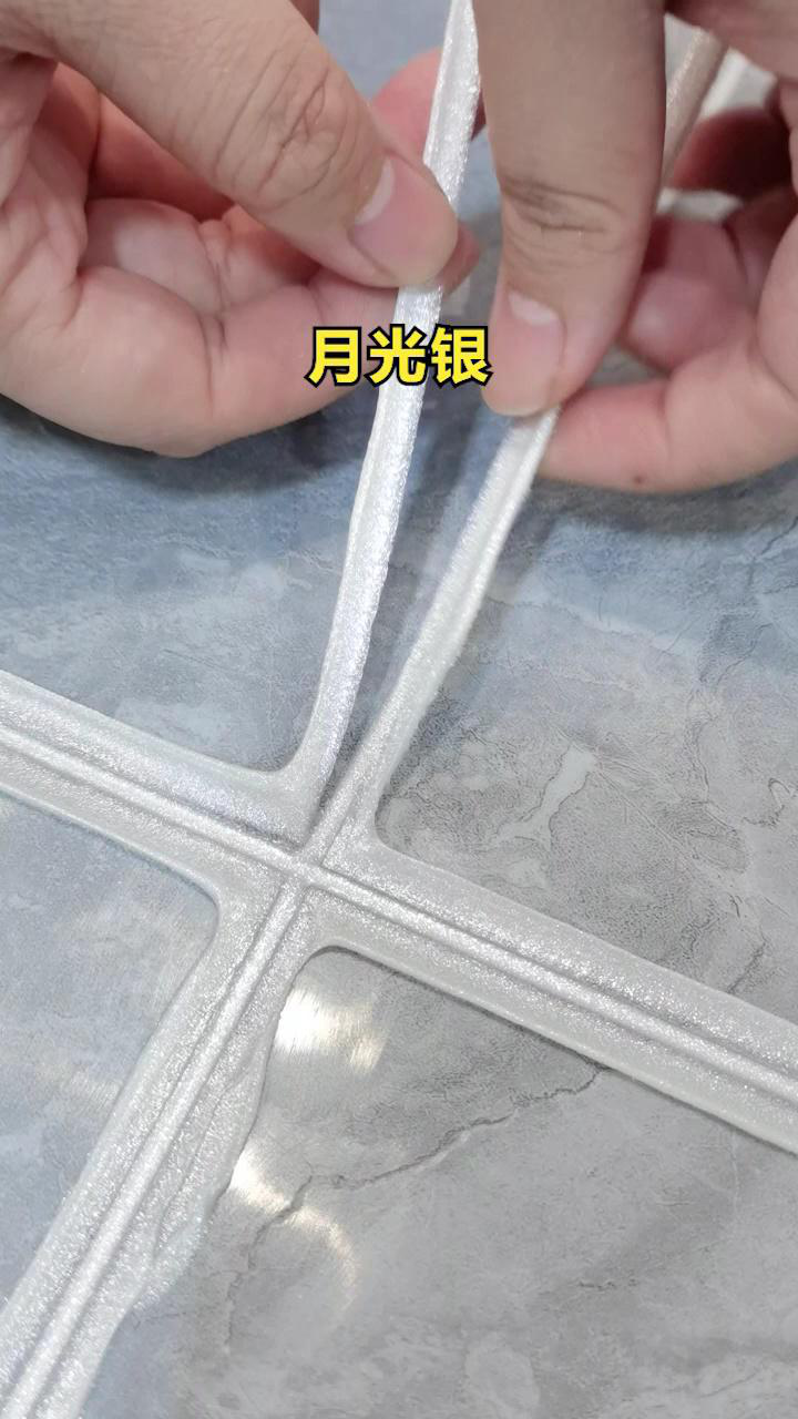 月光银美缝,简约又靓丽