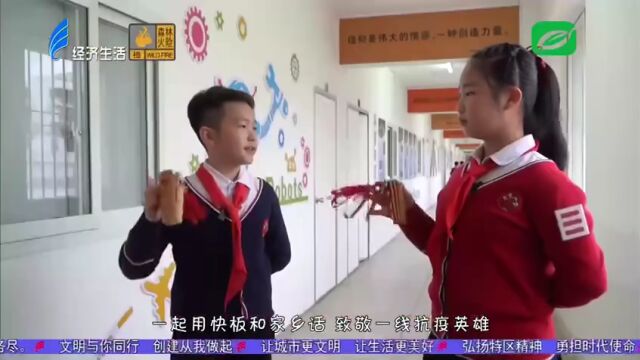 喜报!龙湖这位少年荣获全国优秀少先队员称号!