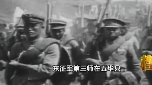 开国大将陈赓,曾在1925年救过老蒋的命,当时发生了何事