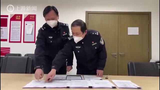 电商平台员工与中介勾结侵占1000多万元租赁费