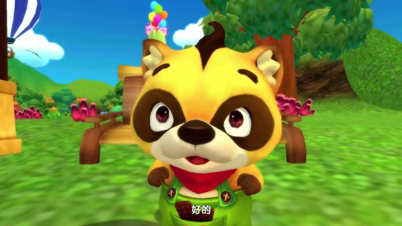 大吉成长记第29集:大吉看到了蘑菇和香蕉自己乱跑,以至迷路,遇到了