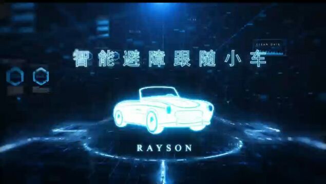 Rayson's car project𐟧