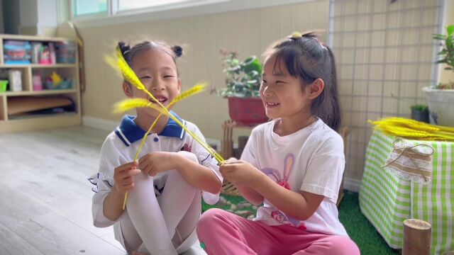 济南市天桥区幼教中心第二实验幼儿园王珊珊《我的幼儿园》