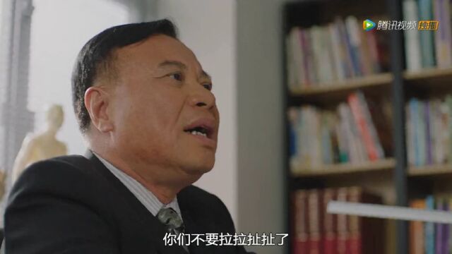 郑淑梅趁乱捡到玉牌,辛志坚找韦作荣合作