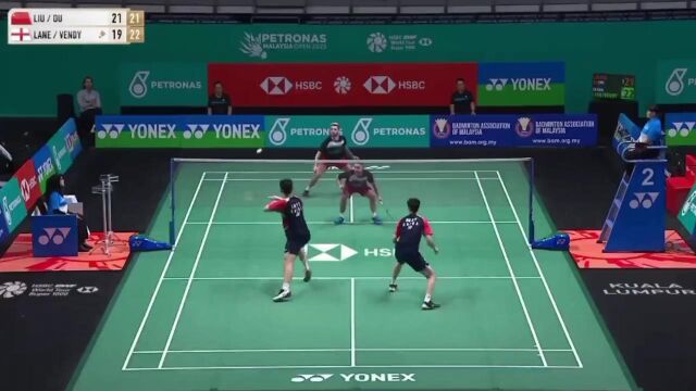 Liu Yu ChenOu Xuan Yi vs Ben LaneSean Vendy  Badminton Malaysia Open 2023