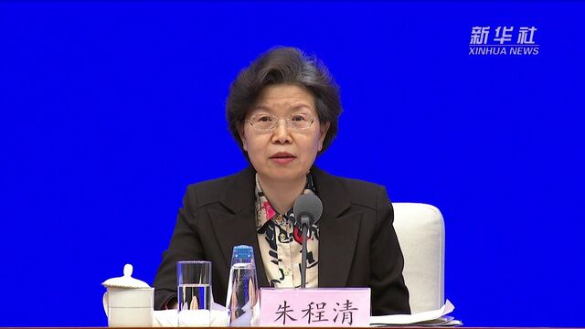 水利部:到2035年全国水土保持率达到75%