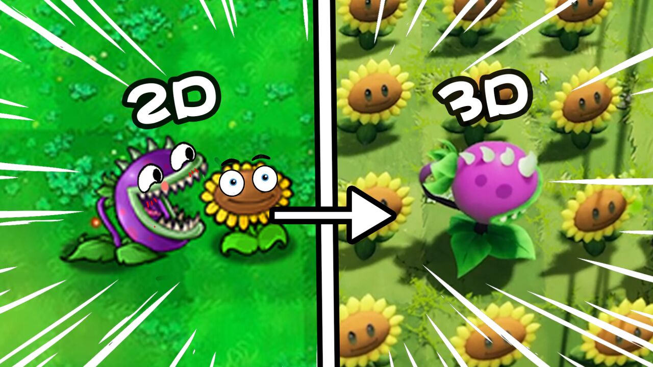 3d版pvz?大嘴花個頭有點大啊!