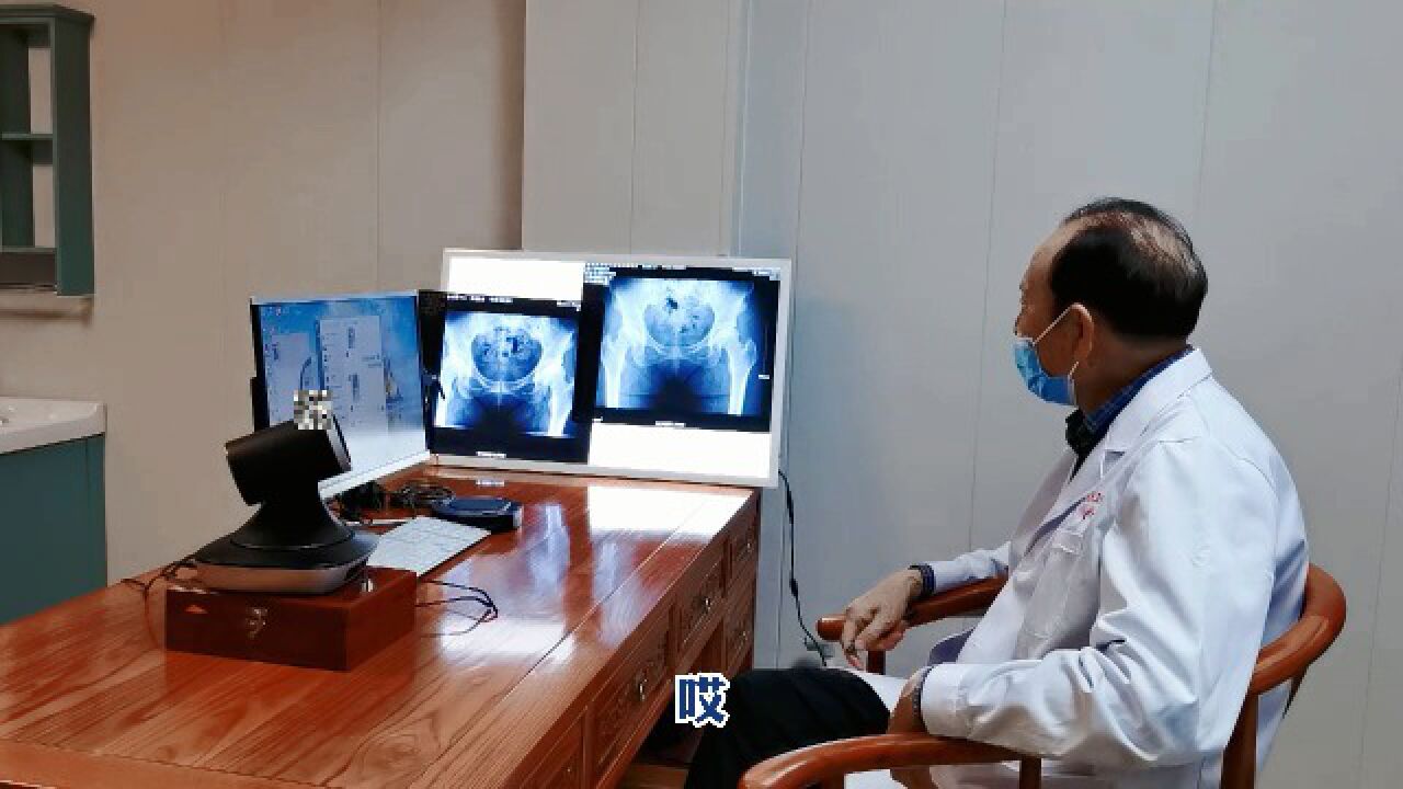 王凤仪教授讲解股骨头坏死后不治疗自己也能好_高清1080P在线观看平台_腾讯视频