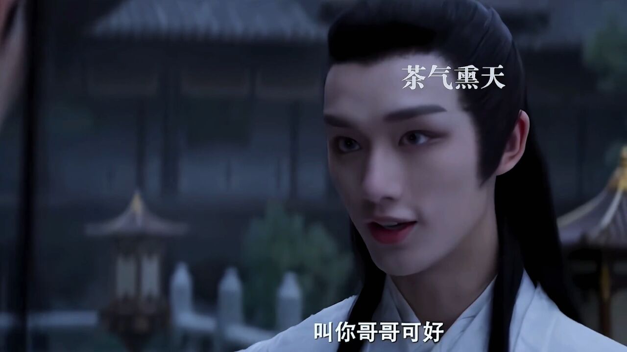 你可以永远相信郭敬明的审美,小唯的眼珠子一转,真的把狐狸的狡黠给演绎出来了_高清1080P在线观看平台_腾讯视频