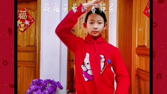 兔年银杏娃剪窗花迎新年