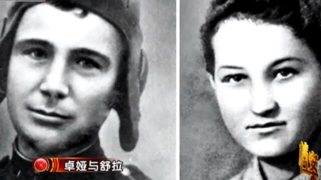 1945年4月,舒拉在为姐姐“报仇”时牺牲,随后被安葬到了这里