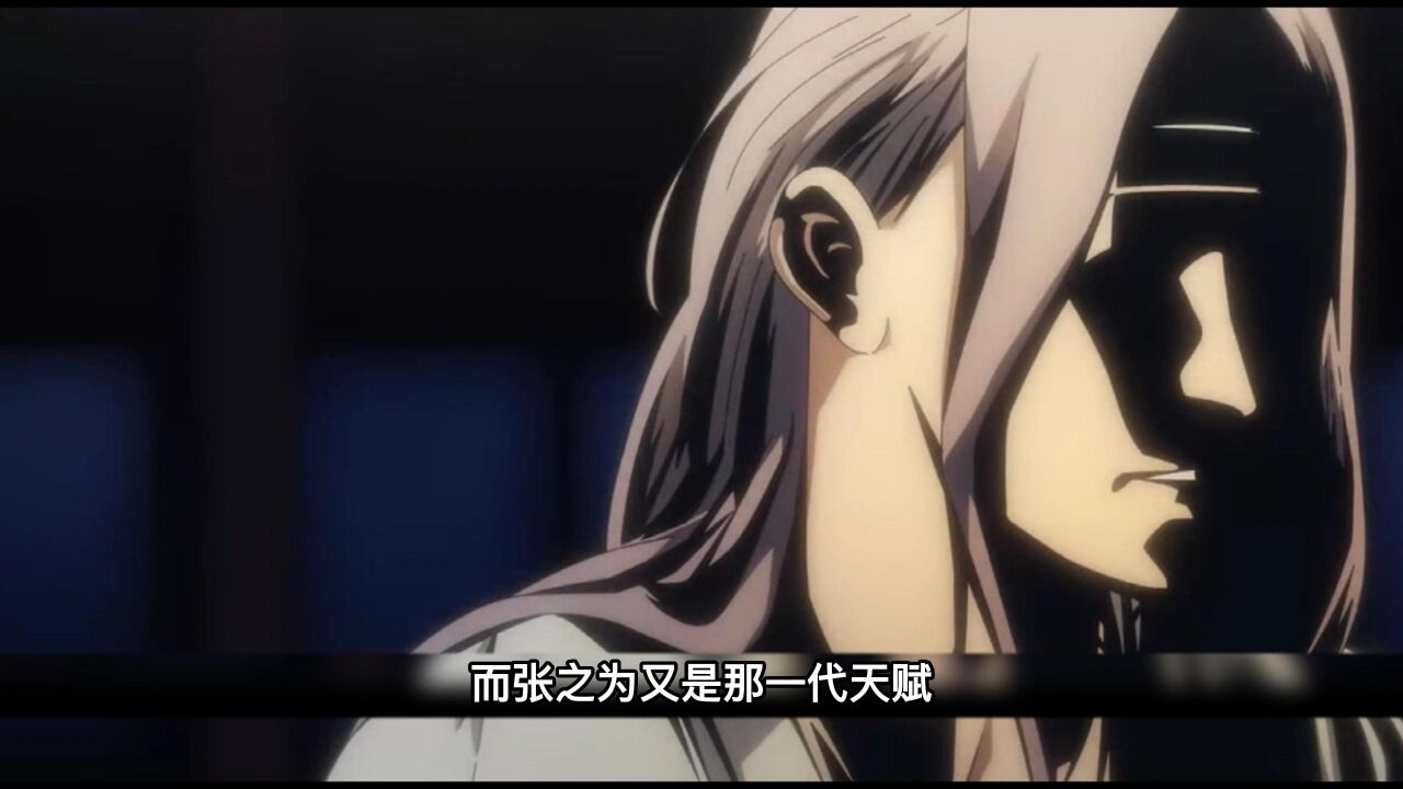 《一人之下》:张之维当年无缘抗战,异人终究难敌常人加科技?_高清1080P在线观看平台_腾讯视频
