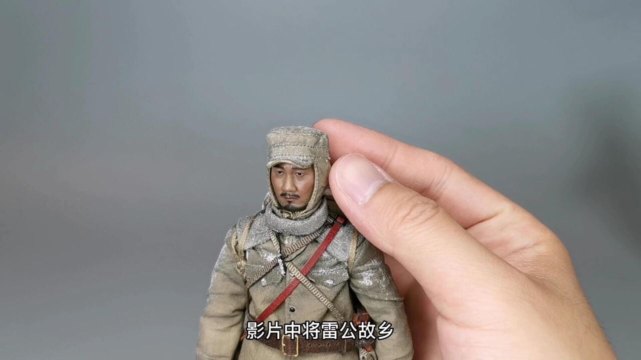 开封兵人开箱测评:抗美援朝战争长津湖战役中国人民志愿军第九兵团第七穿插连伍仟里伍万里雷公谈子为士兵可动人偶模型玩具手办POPTOYS_高清 ...