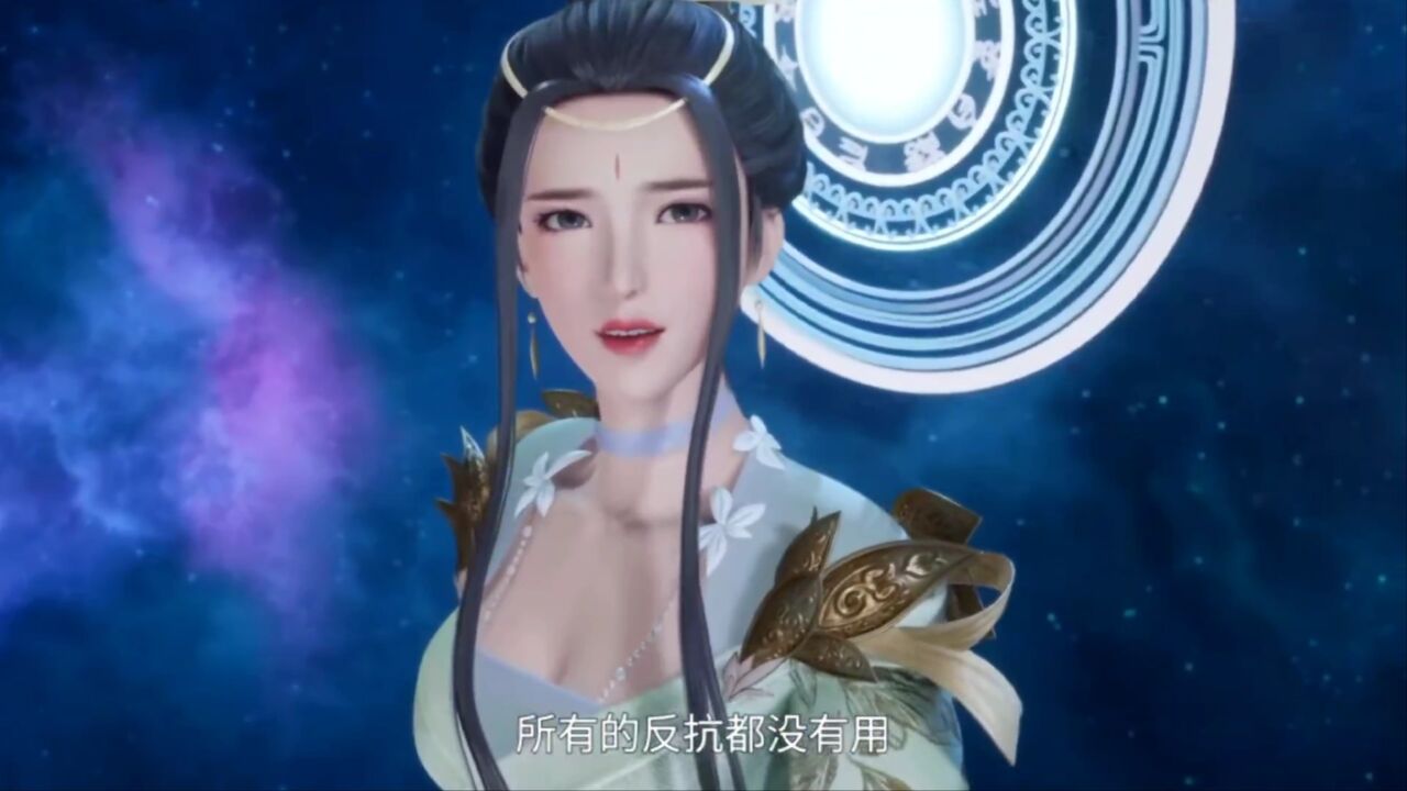 万界神主:叶辰得了便宜还卖乖!