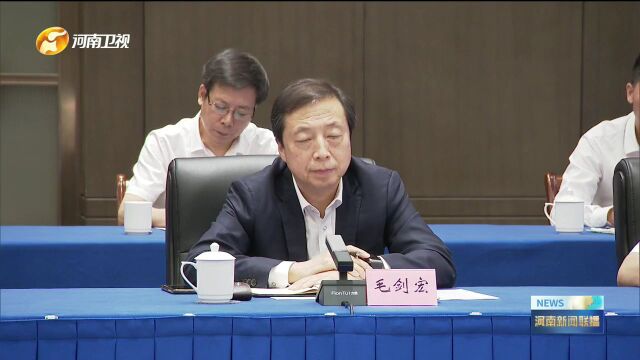 王凯与浙江省海港集团董事长毛剑宏会谈