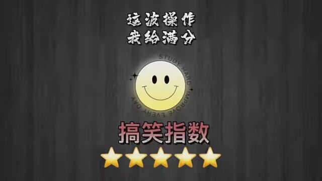 这波操作你学废了吗? #搞笑聊天记录 #聊天截图