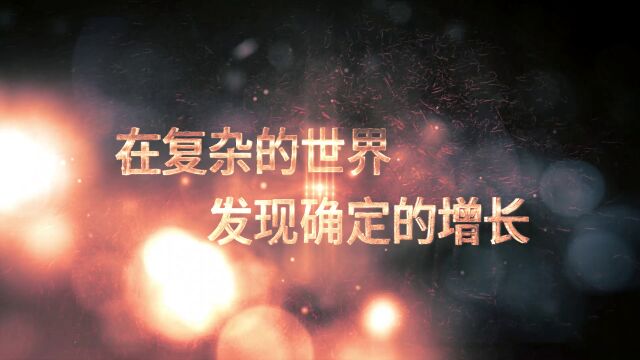 2022虎年,一起“虎”过;2023兔年,大展宏“兔”.