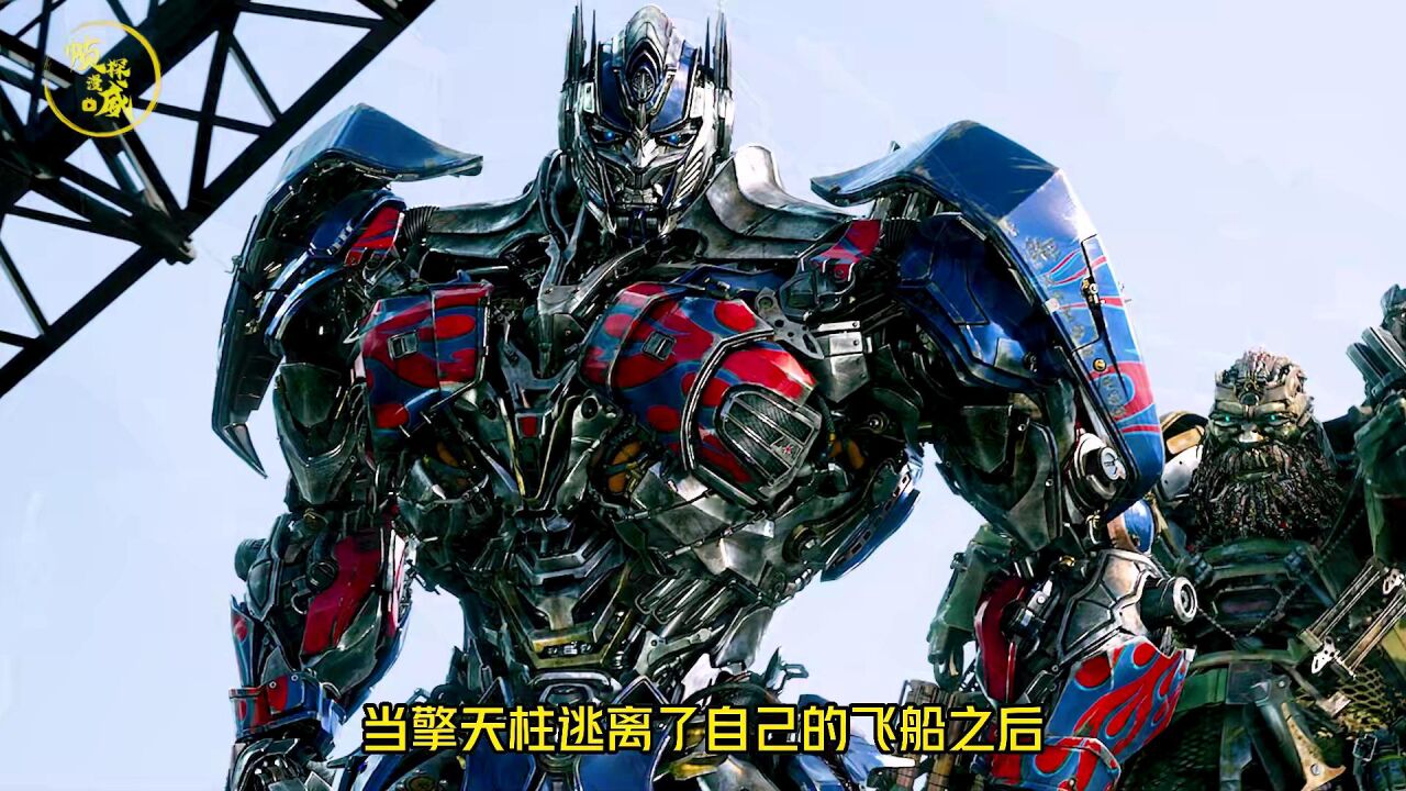 禁闭为什么不直接干掉擎天柱,难道说他的实力不允许吗